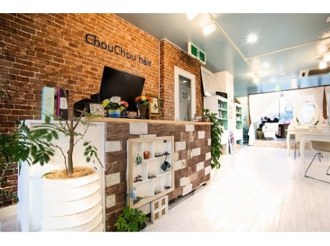 美容室 美容院 ヘアサロンのシュシュヘア